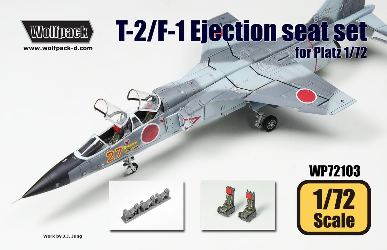 Amazon | ウルフパックデザイン 1/72 三菱 T-2/F-1用 射出座席セット